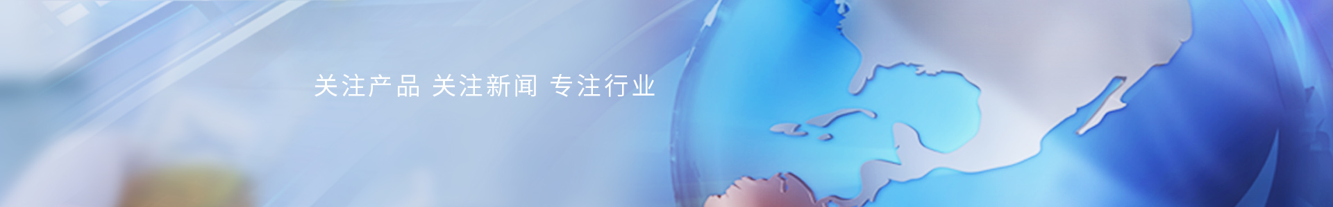柯尼卡美能達新款分光測色儀_標準光源箱|對色燈箱|色差儀|光澤度儀|涂層測厚儀_HRC大品牌生產廠家