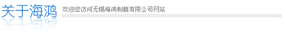 標(biāo)準(zhǔn)光源箱|對(duì)色燈箱|色差儀|光澤度儀|涂層測厚儀_HRC大品牌生產(chǎn)廠家